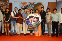 Enthavaralaina Movie Audio Launch